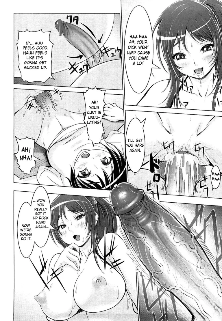 Tropical Banana Girls porn comic picture 138