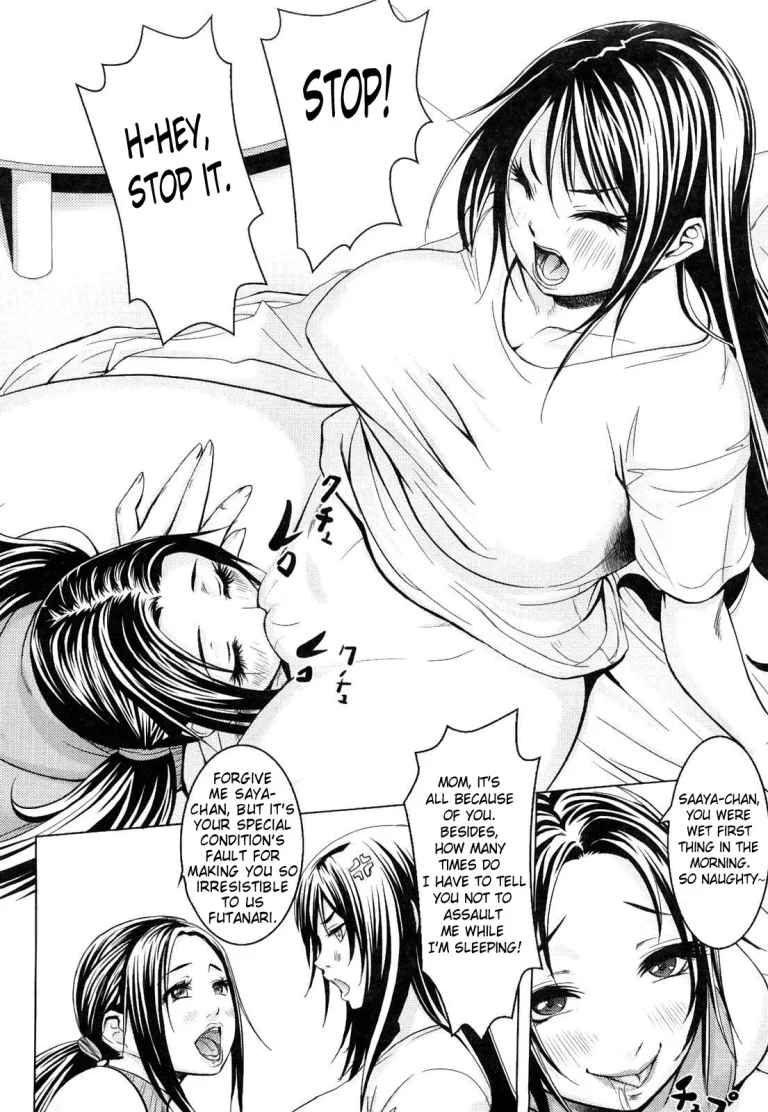 Tropical Banana Girls porn comic picture 146