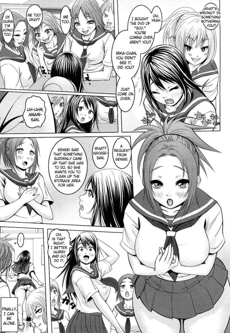 Tropical Banana Girls porn comic picture 149