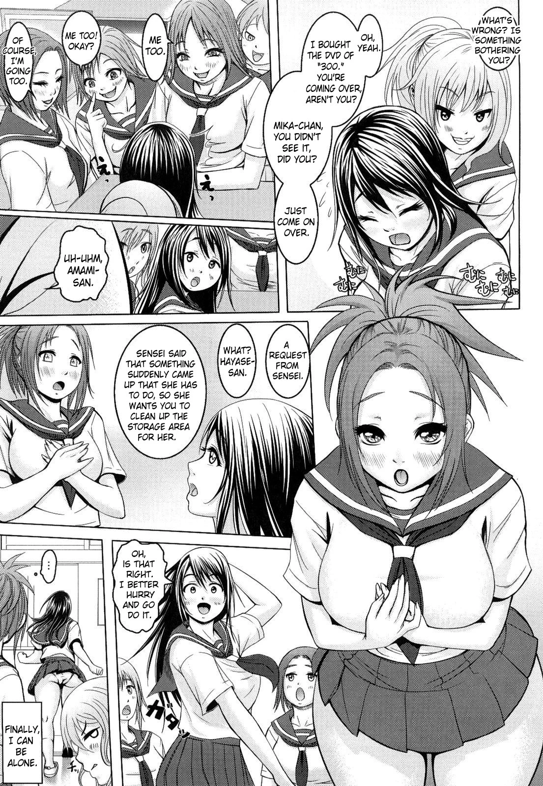 Tropical Banana Girls porn comic picture 149