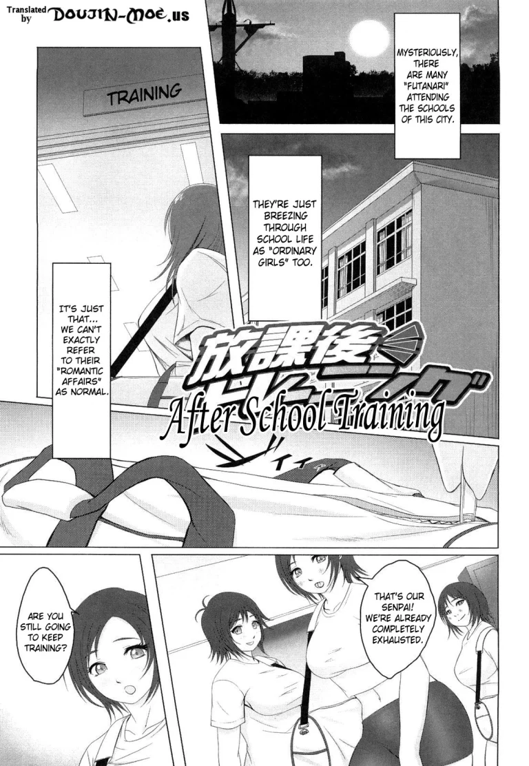 Tropical Banana Girls porn comic picture 167