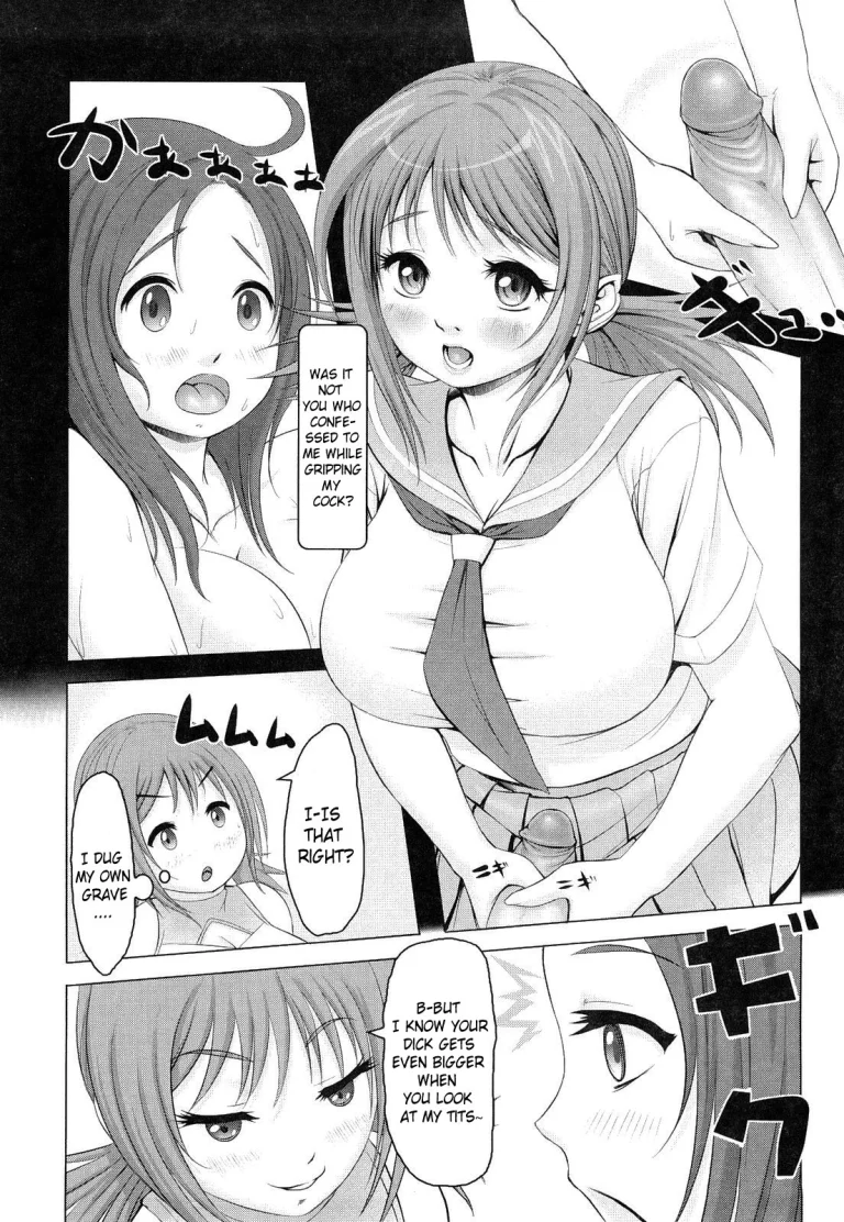 Tropical Banana Girls porn comic picture 174