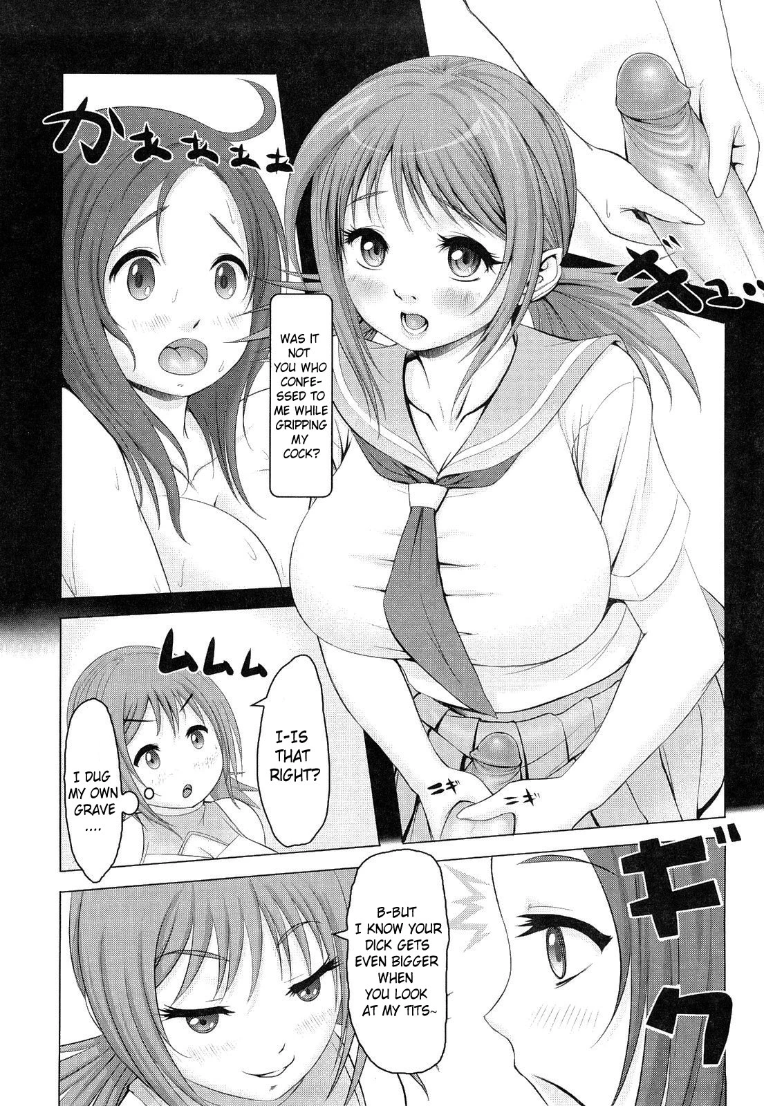 Tropical Banana Girls porn comic picture 174