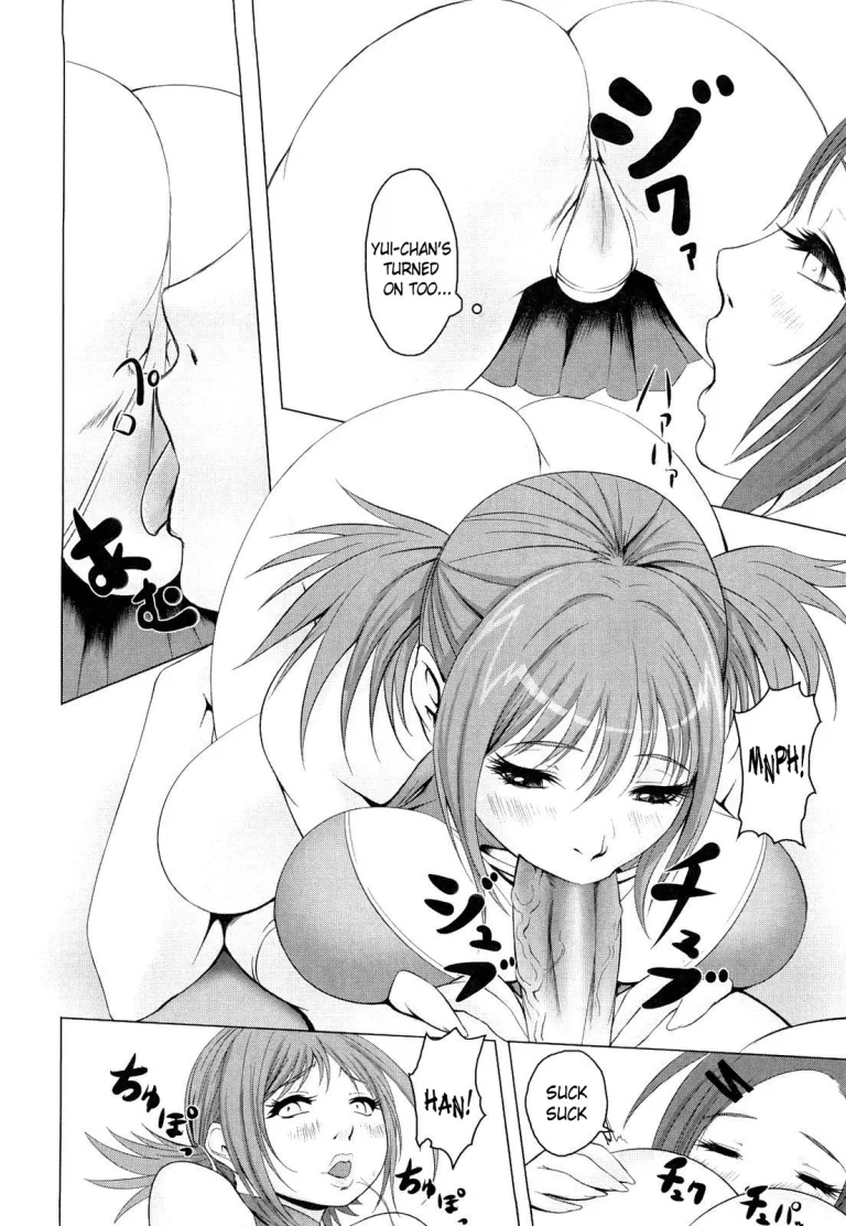 Tropical Banana Girls porn comic picture 178