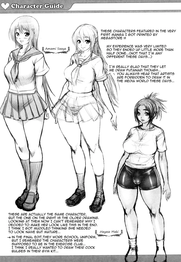 Tropical Banana Girls porn comic picture 189