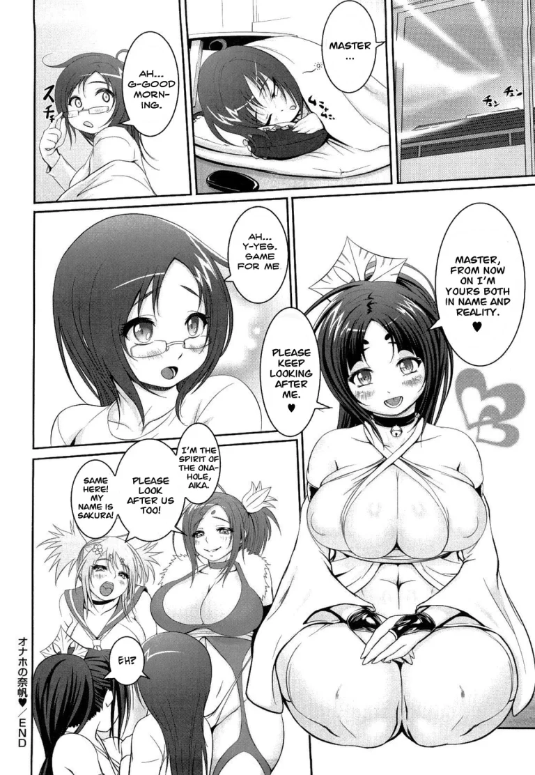 Tropical Banana Girls porn comic picture 26