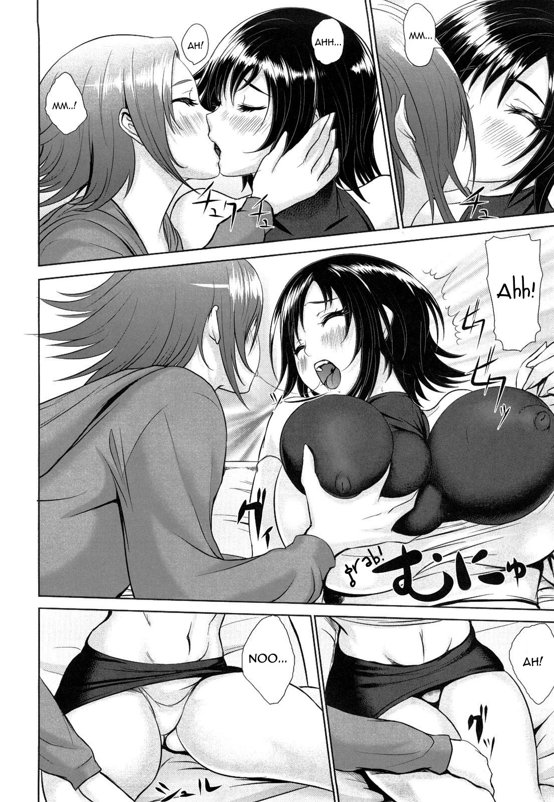 Tropical Banana Girls porn comic picture 36