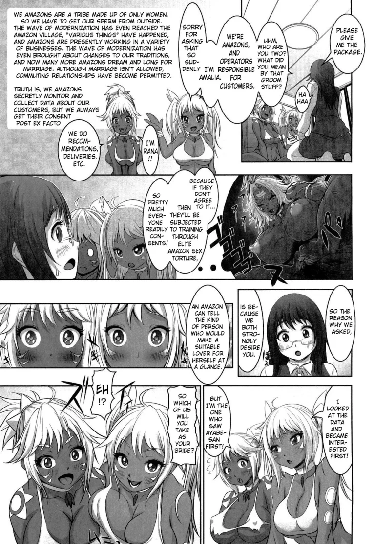 Tropical Banana Girls porn comic picture 57