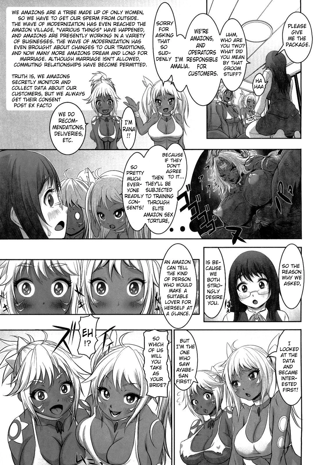 Tropical Banana Girls porn comic picture 57