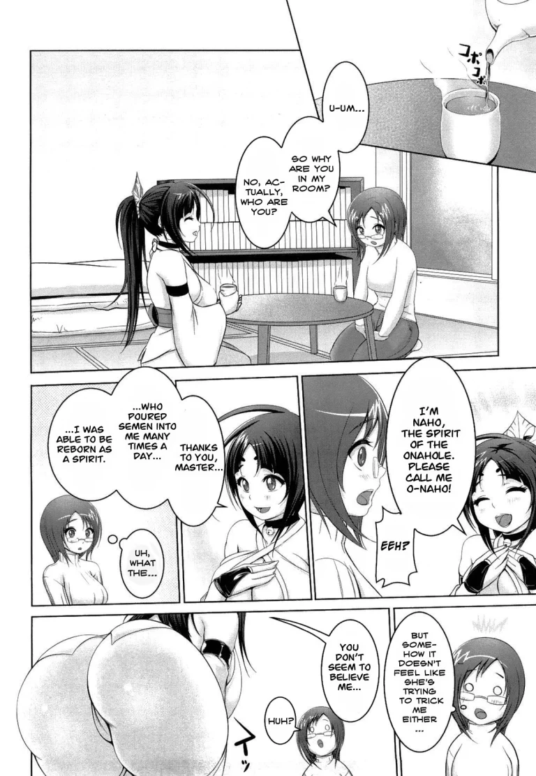 Tropical Banana Girls porn comic picture 6