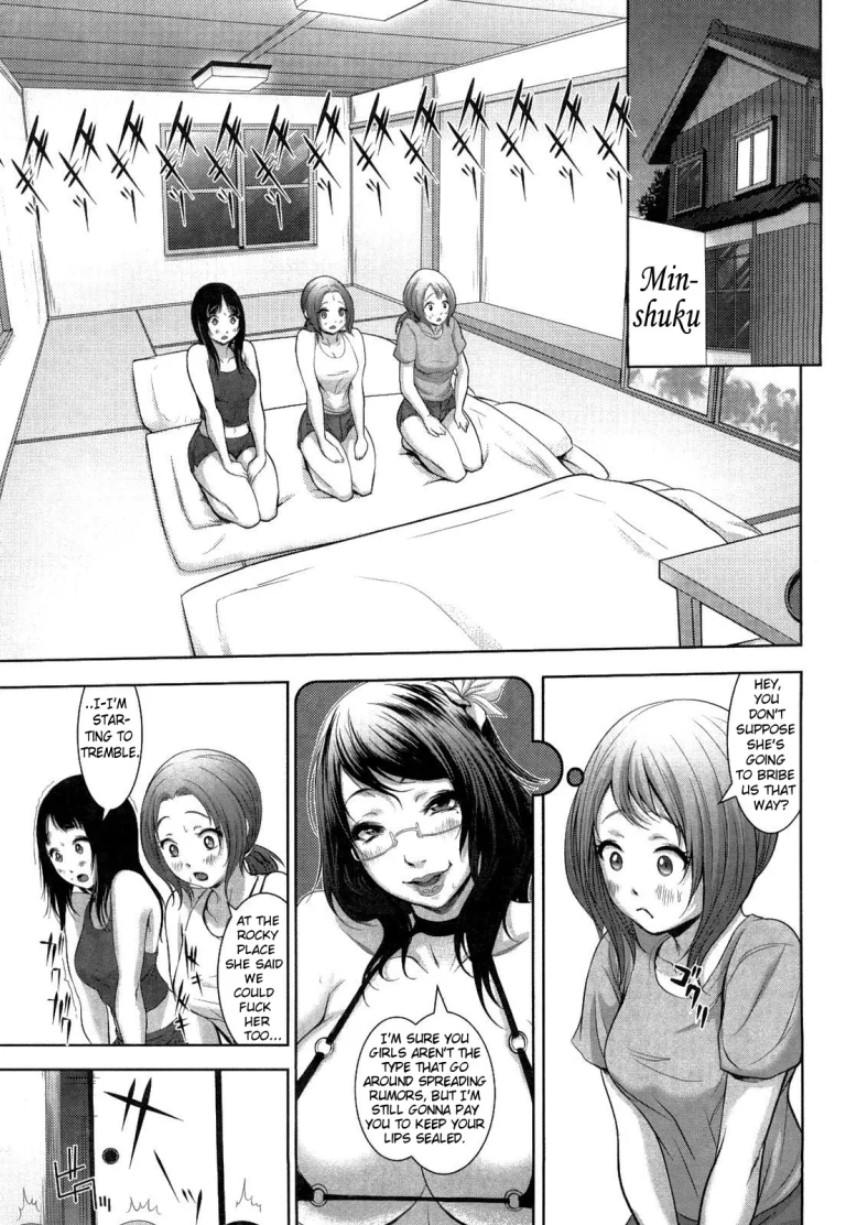 Tropical Banana Girls porn comic picture 83