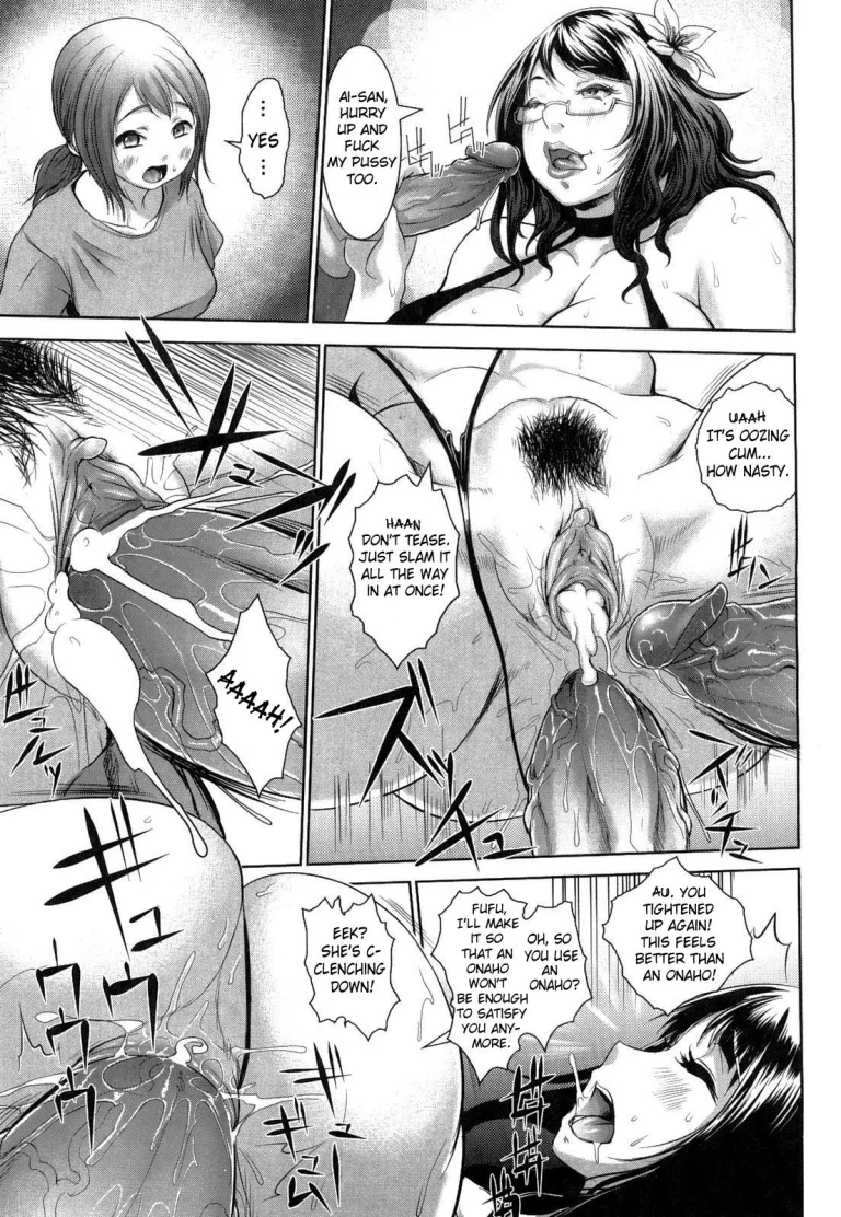 Tropical Banana Girls porn comic picture 93