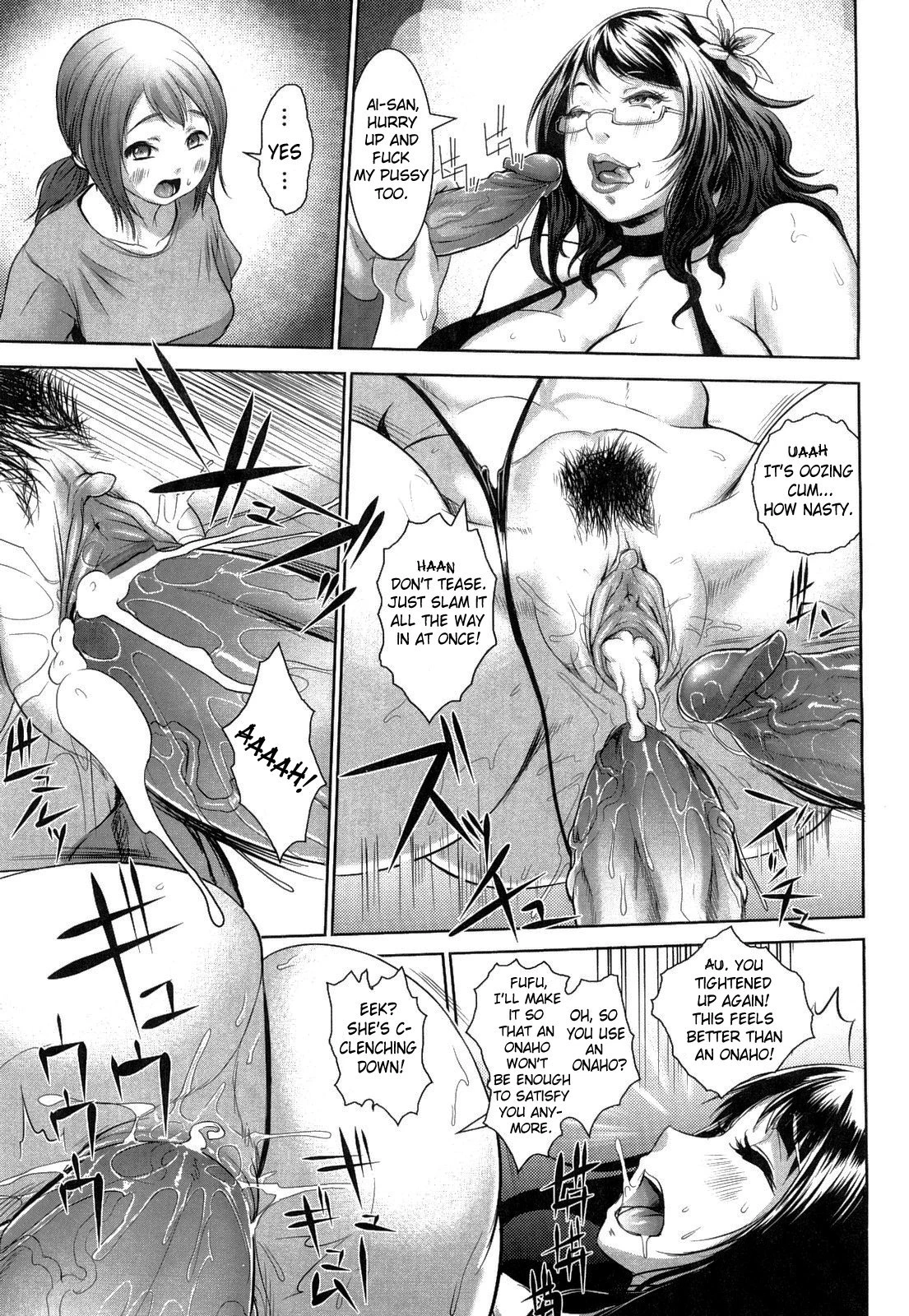 Tropical Banana Girls porn comic picture 93
