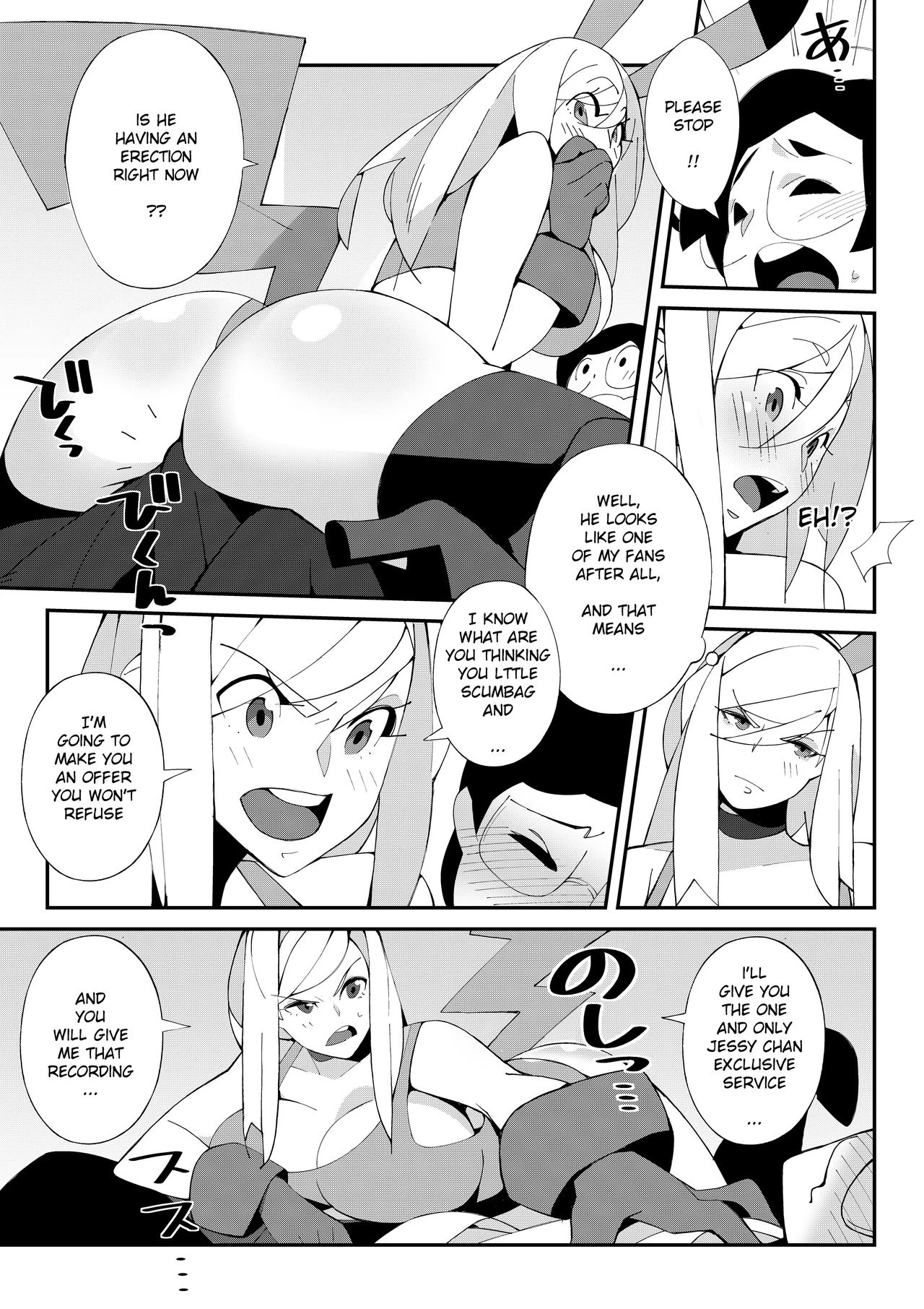Trouble at Jessycon! porn comic picture 12
