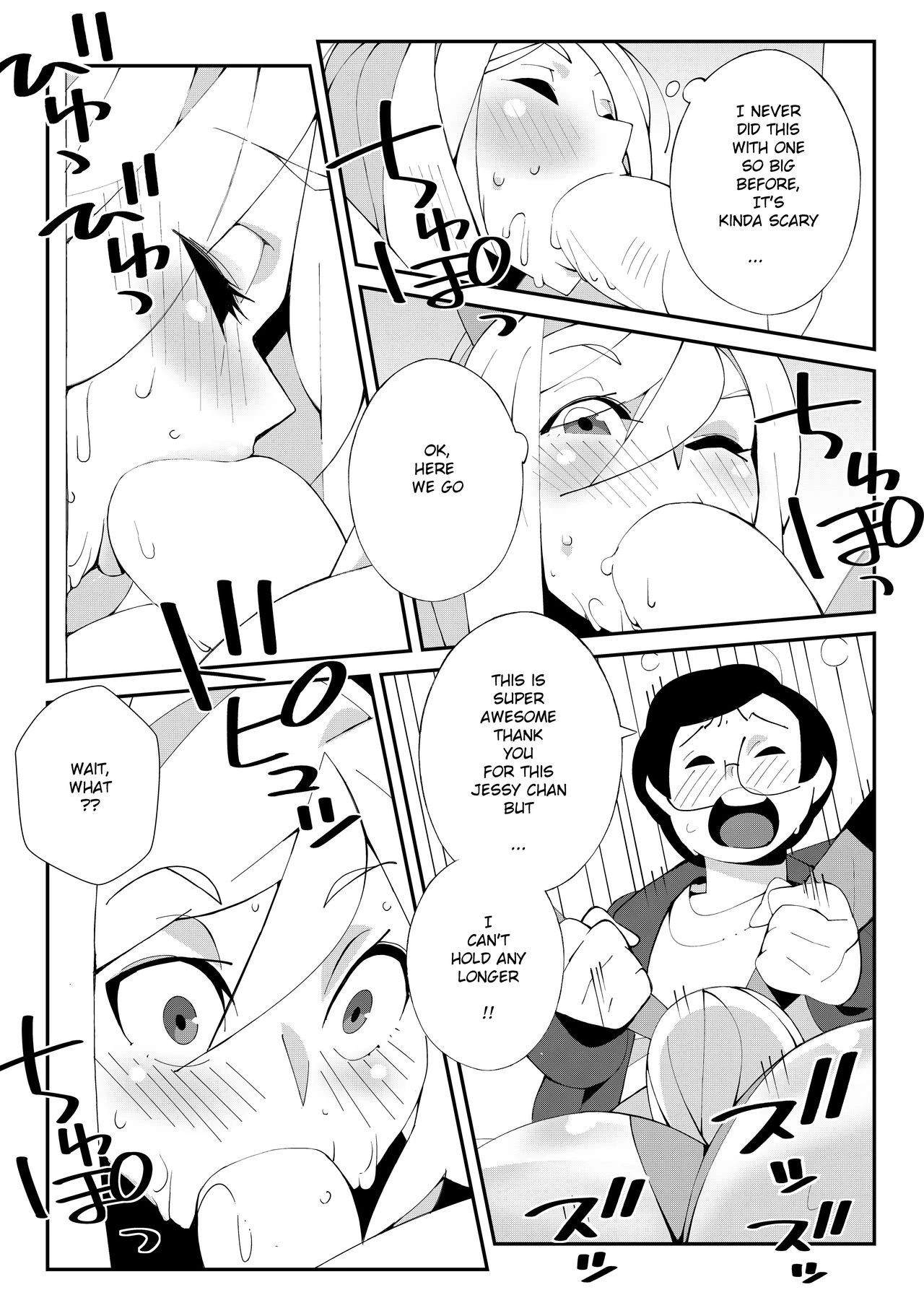 Trouble at Jessycon! porn comic picture 14