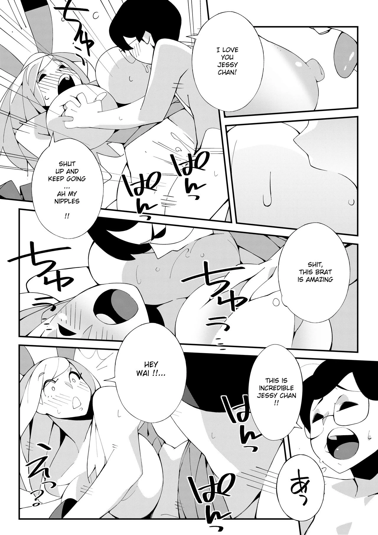Trouble at Jessycon! porn comic picture 17