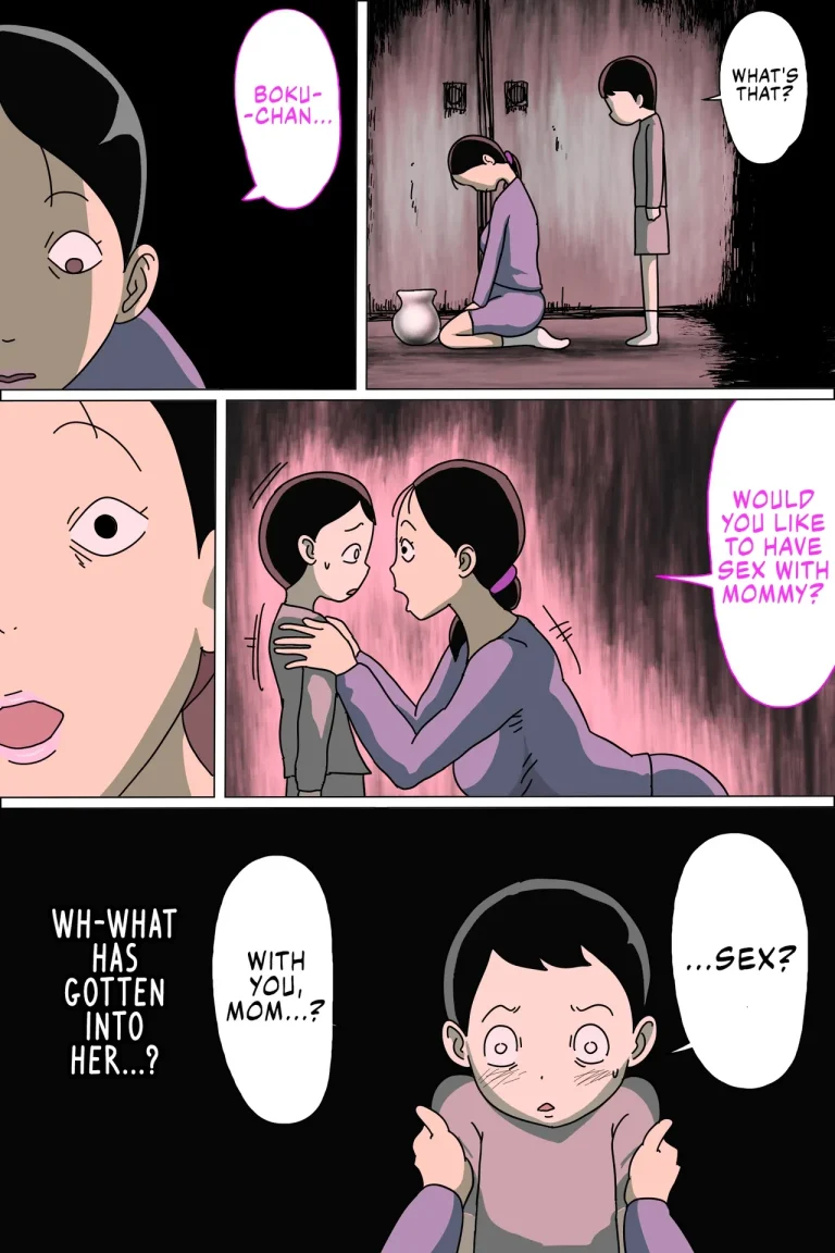 Tsubo mama. Sukebe guru i | My Mother, Ensnared by the Jar of Lust porn comic picture 6