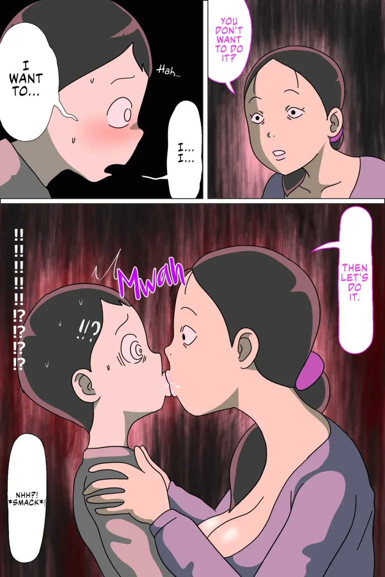 Tsubo mama. Sukebe guru i | My Mother, Ensnared by the Jar of Lust porn comic picture 7