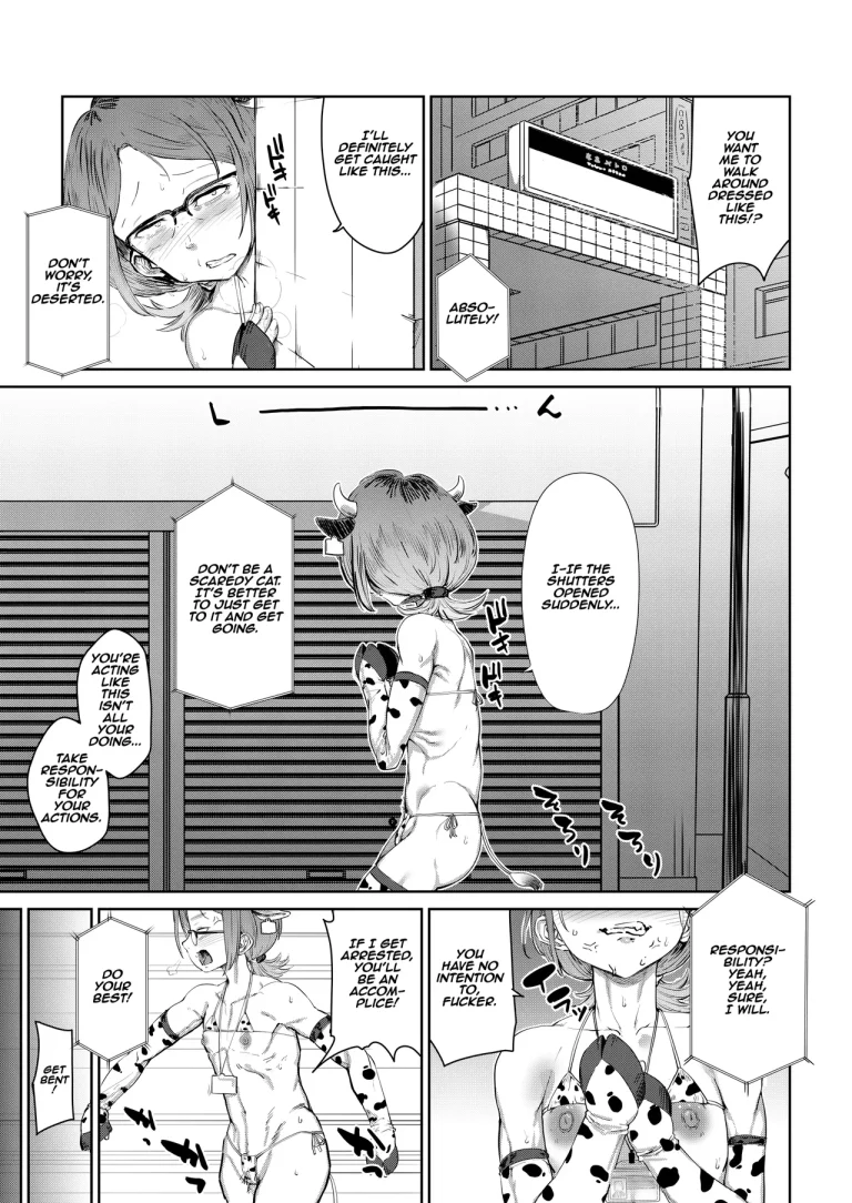 Tsukareta OL Tai Himo Danshi porn comic picture 12