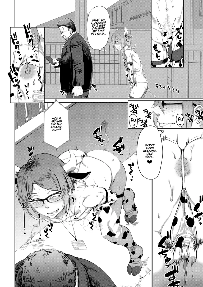Tsukareta OL Tai Himo Danshi porn comic picture 15