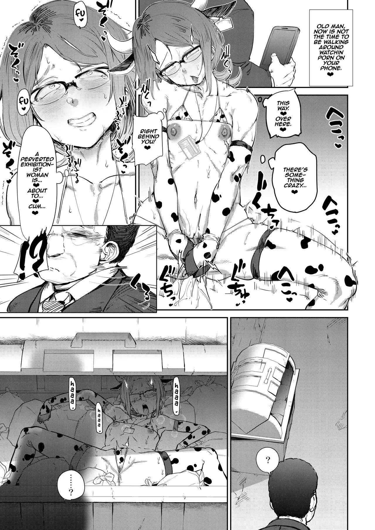 Tsukareta OL Tai Himo Danshi porn comic picture 16