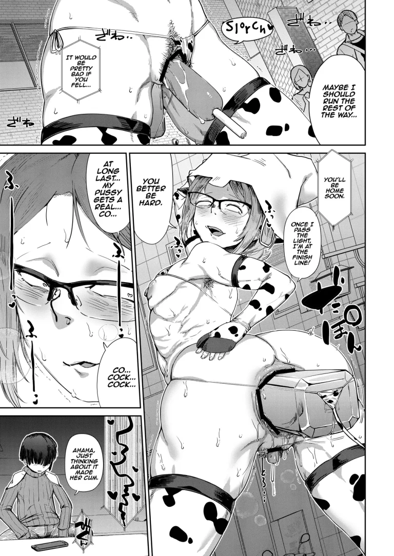 Tsukareta OL Tai Himo Danshi porn comic picture 24