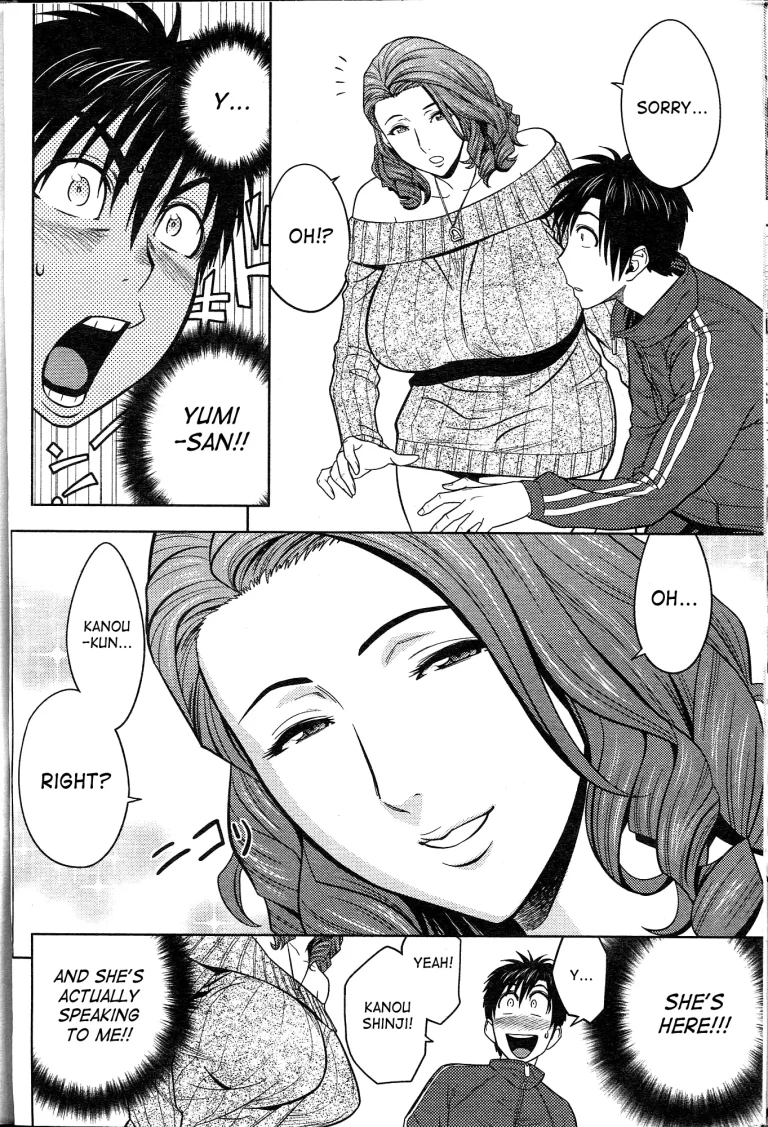 Twin milf porn comic picture 10