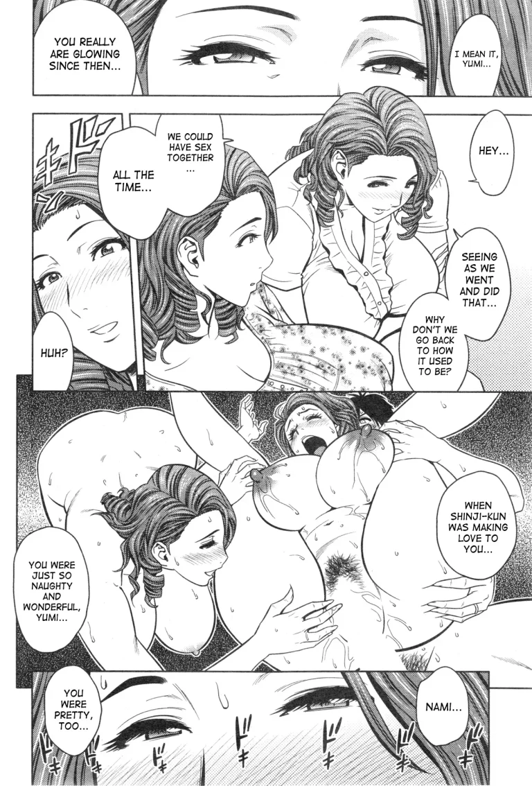 Twin milf porn comic picture 102