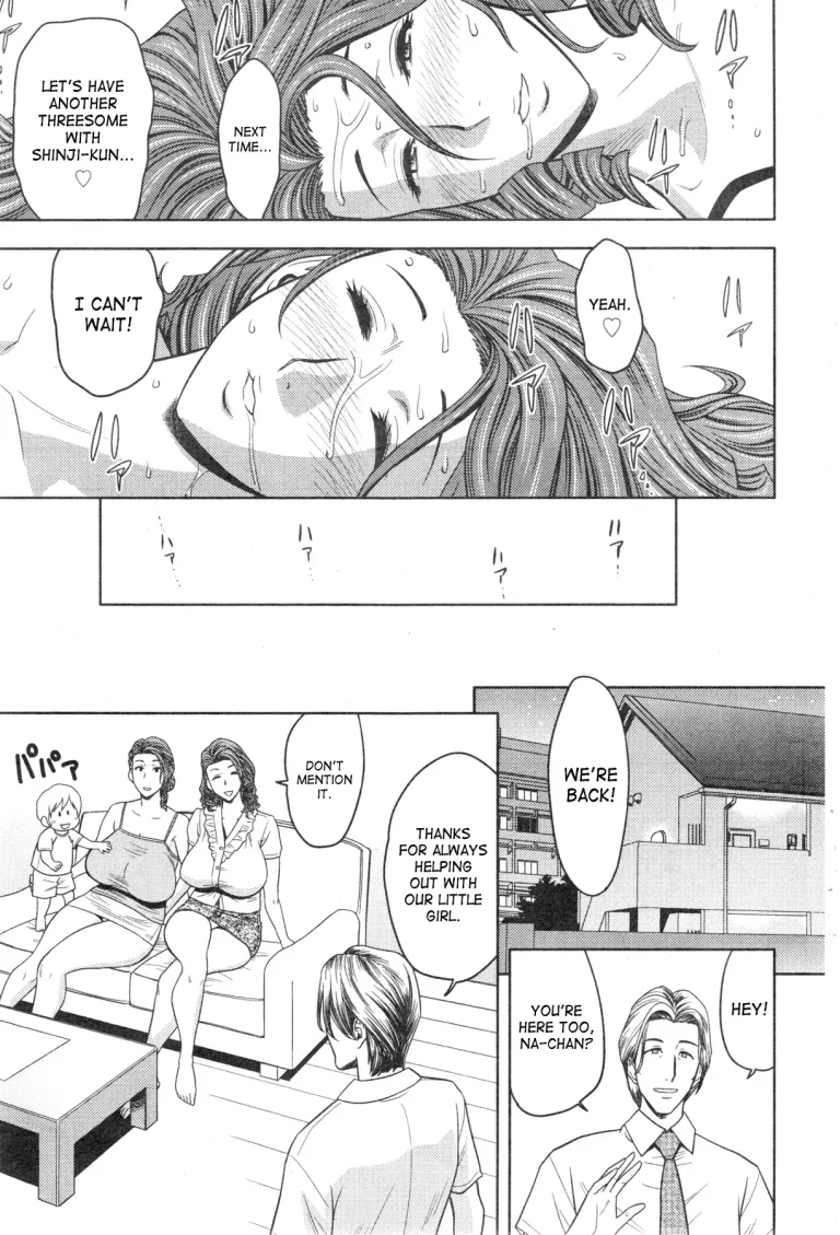 Twin milf porn comic picture 115