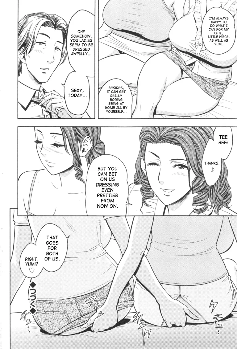 Twin milf porn comic picture 116