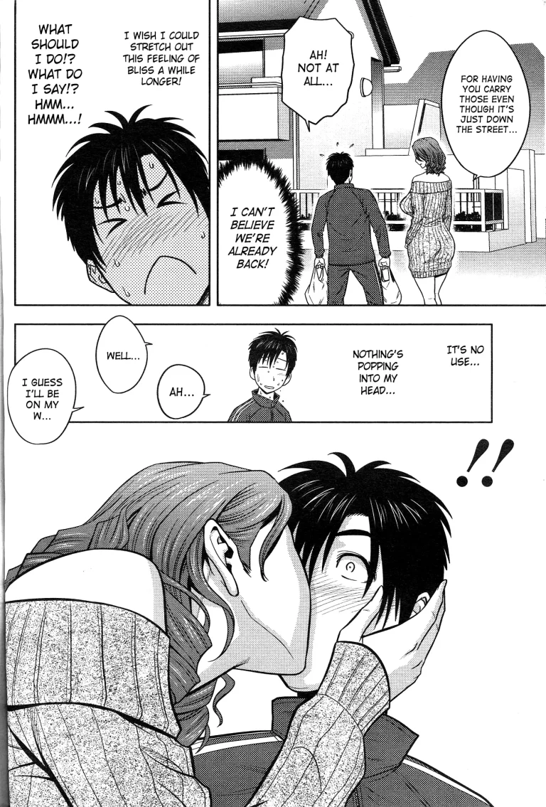 Twin milf porn comic picture 12