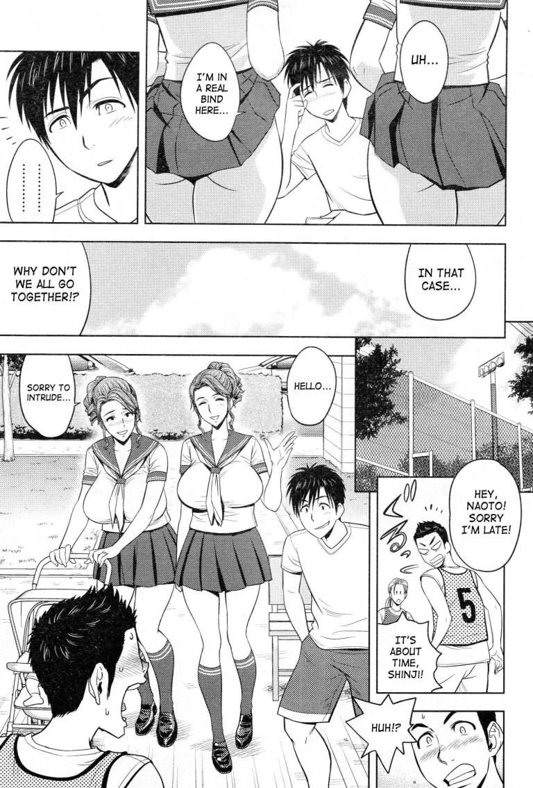 Twin milf porn comic picture 130