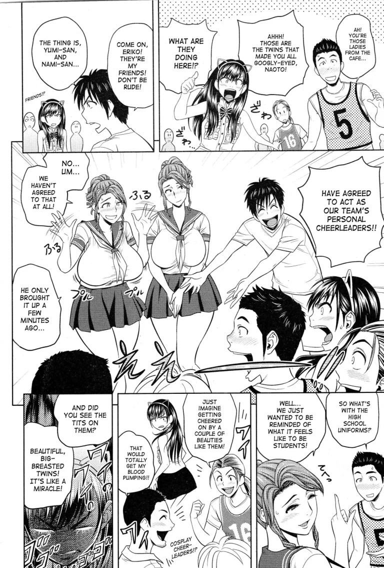 Twin milf porn comic picture 131