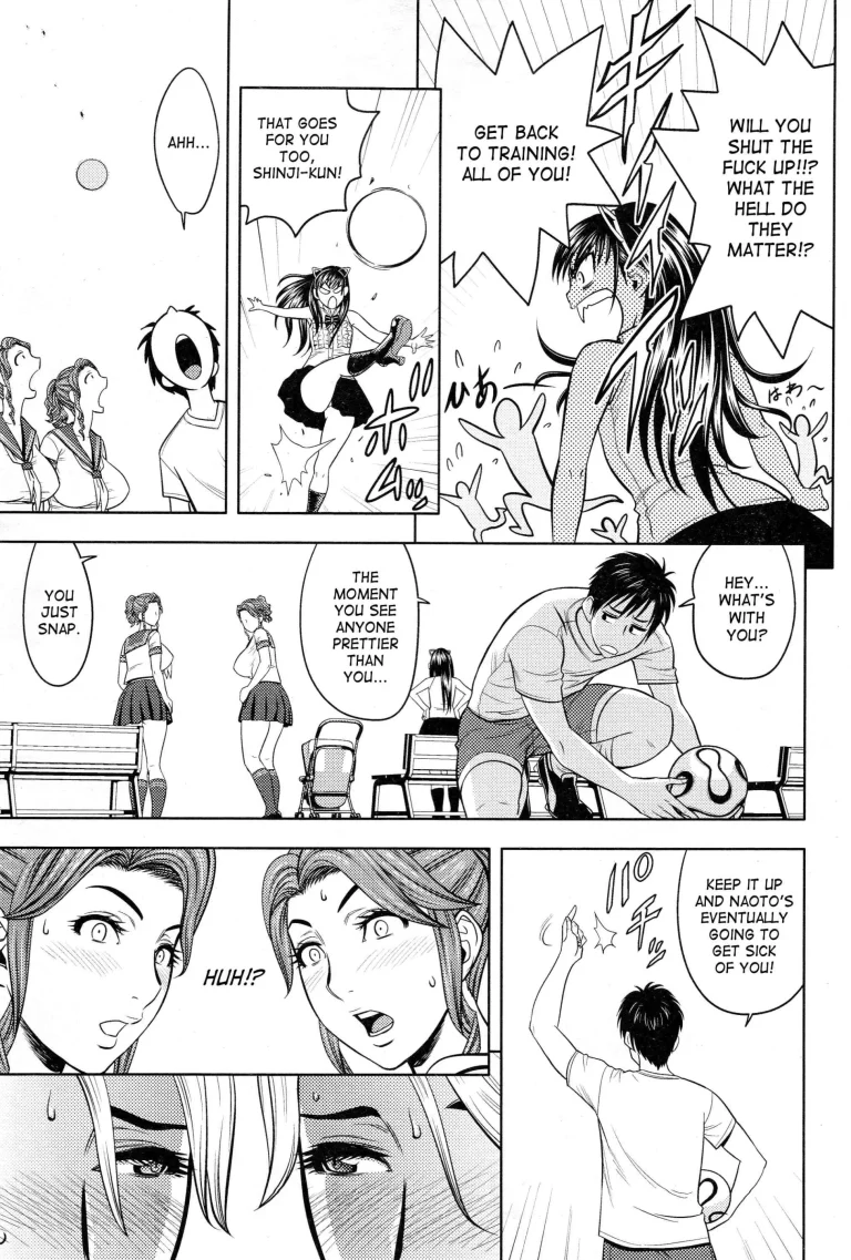 Twin milf porn comic picture 132