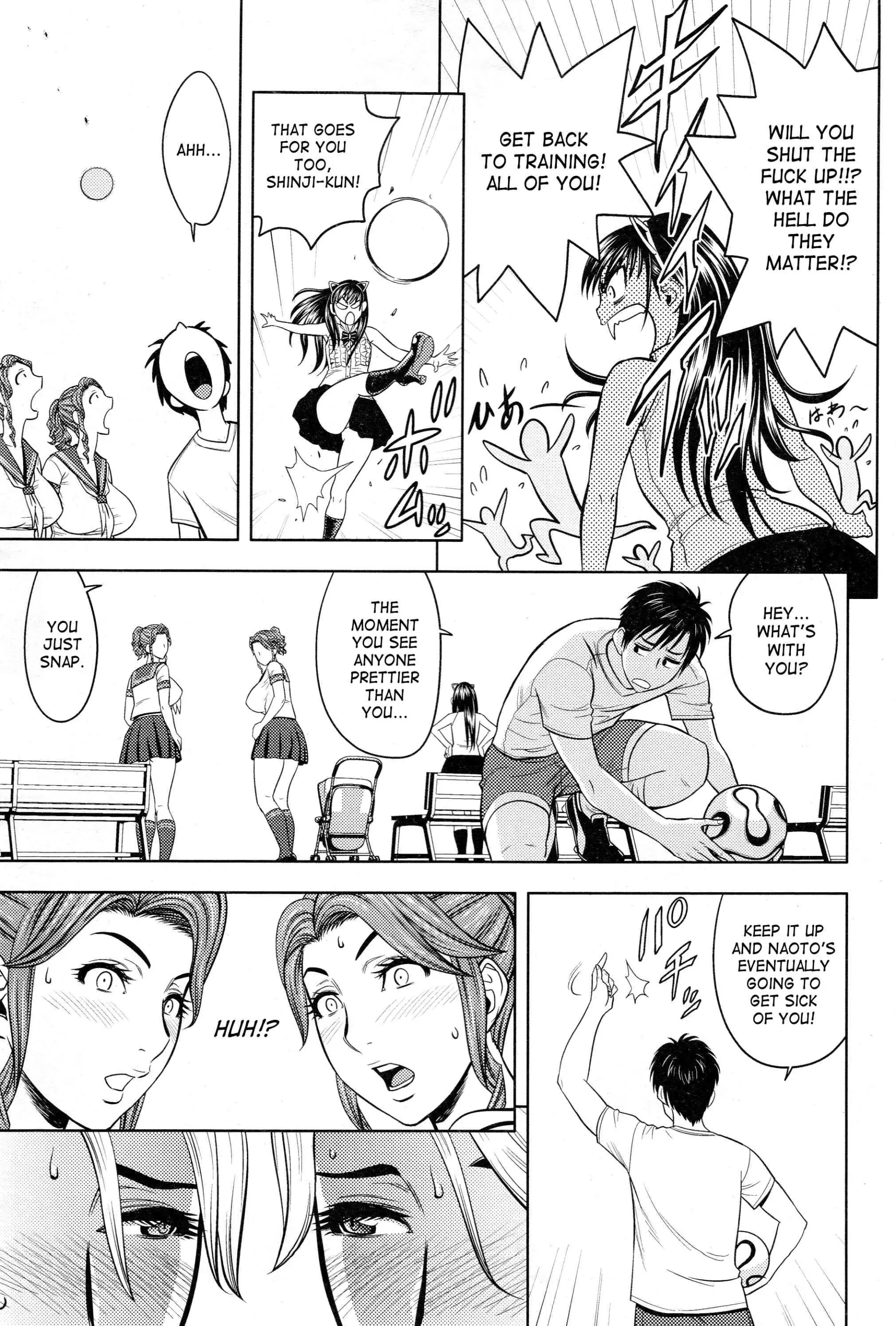 Twin milf porn comic picture 132