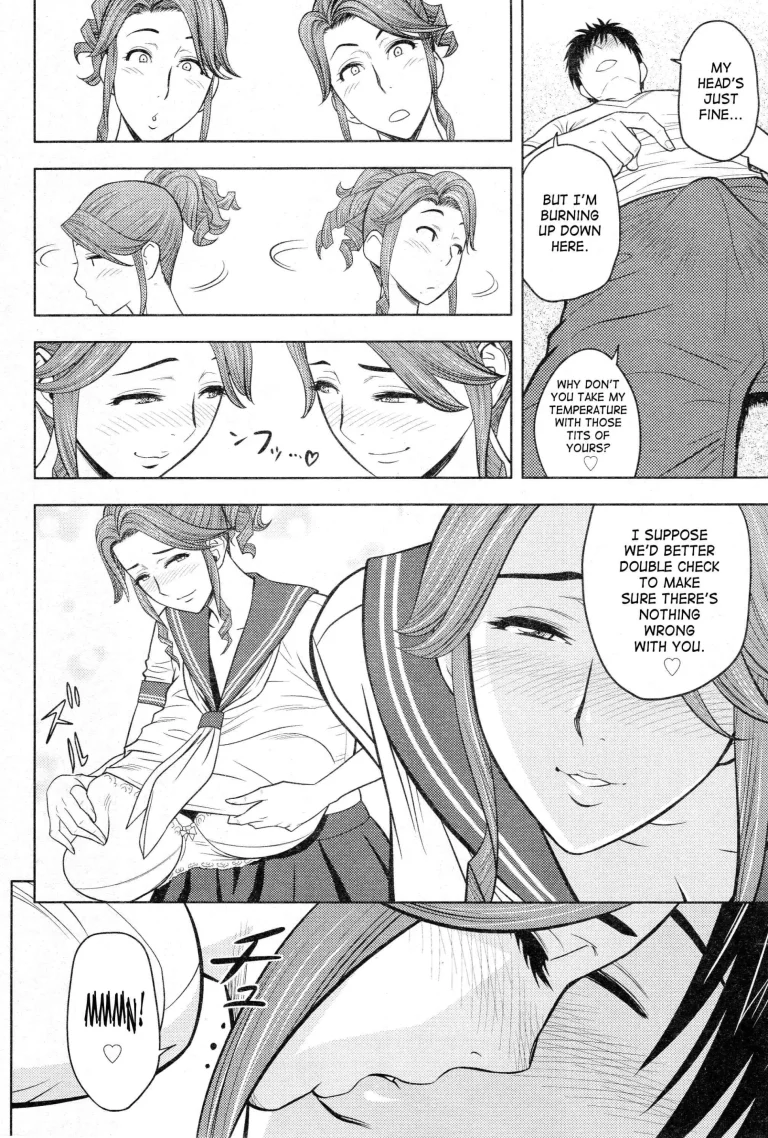 Twin milf porn comic picture 137