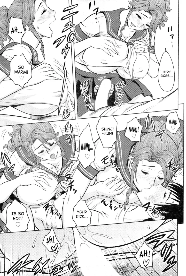 Twin milf porn comic picture 138