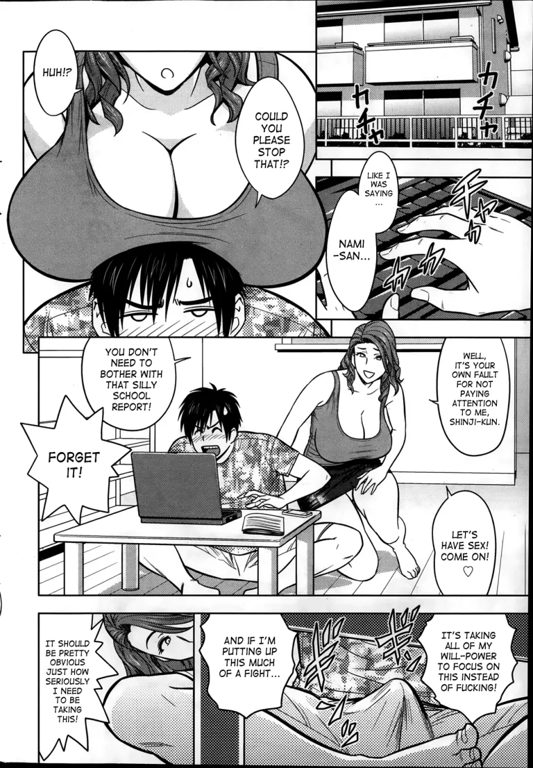 Twin milf porn comic picture 145
