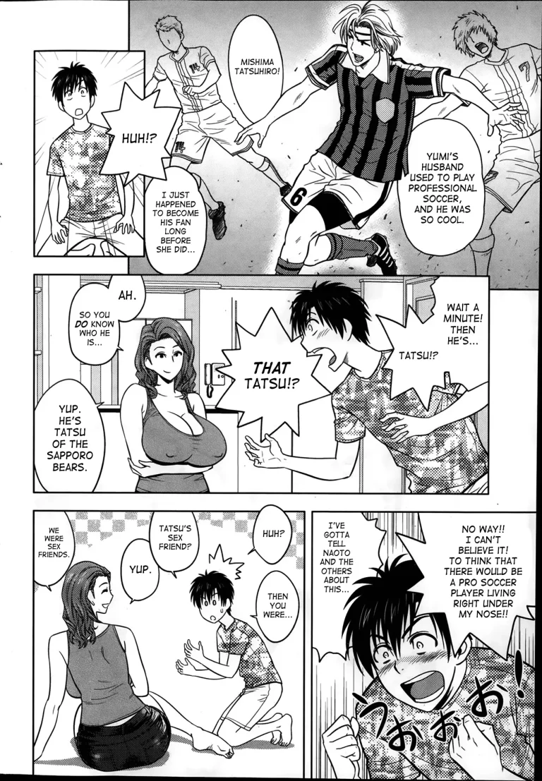 Twin milf porn comic picture 149