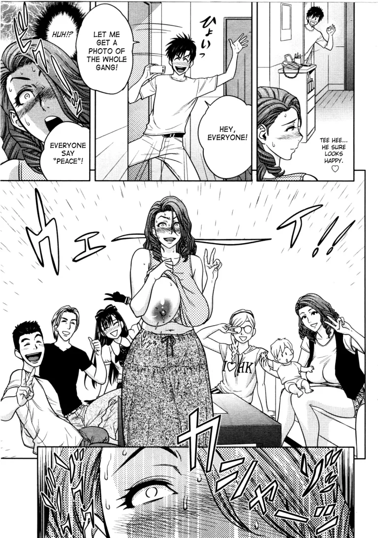 Twin milf porn comic picture 194