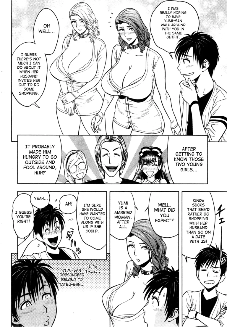 Twin milf porn comic picture 207