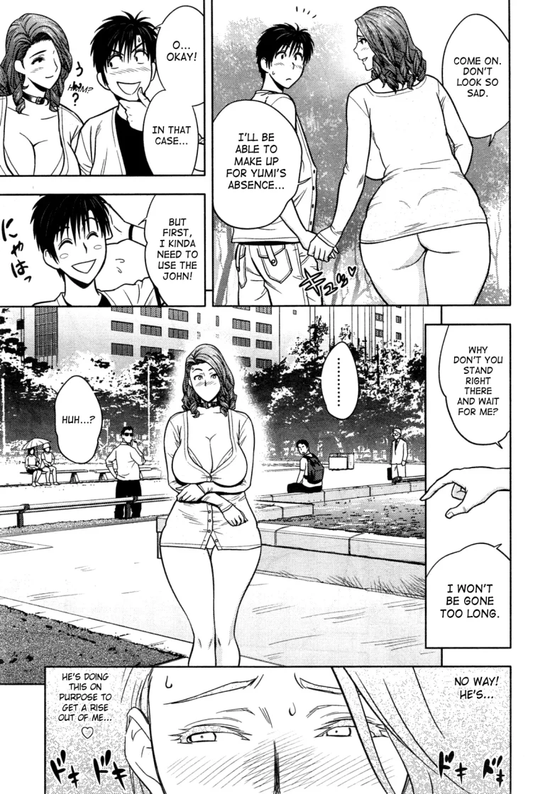 Twin milf porn comic picture 208