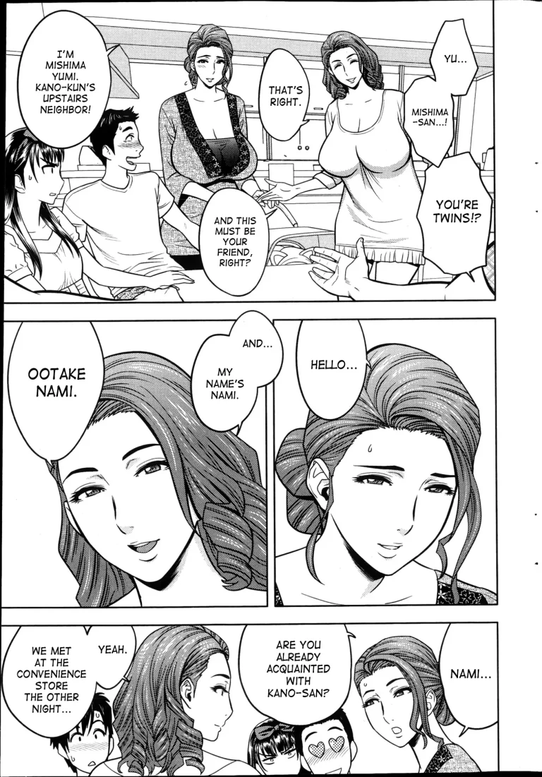 Twin milf porn comic picture 23