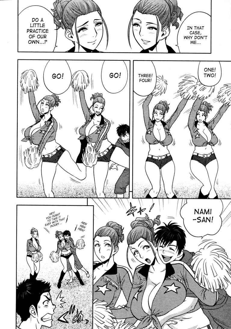 Twin milf porn comic picture 233