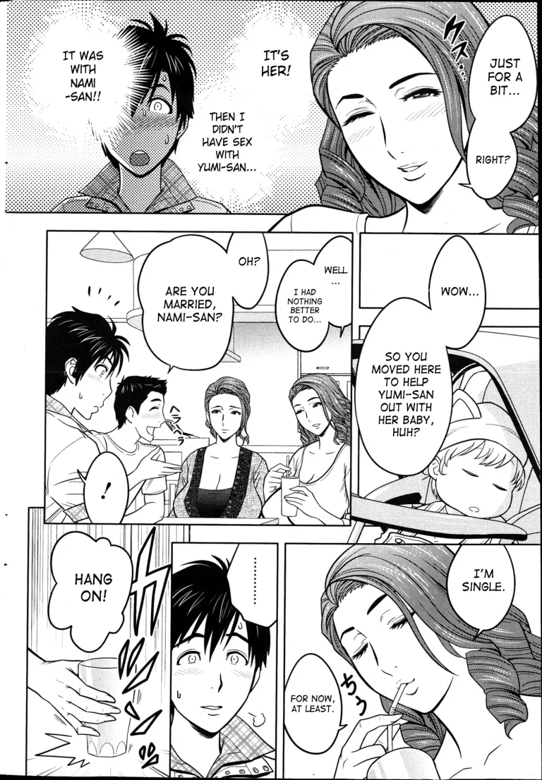 Twin milf porn comic picture 24