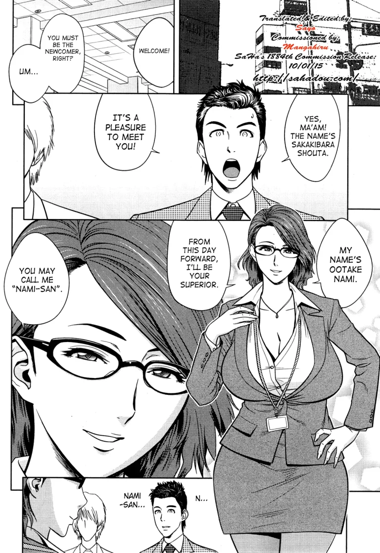 Twin milf porn comic picture 245