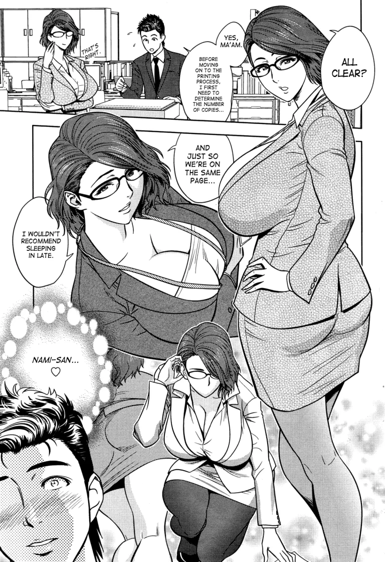 Twin milf porn comic picture 246