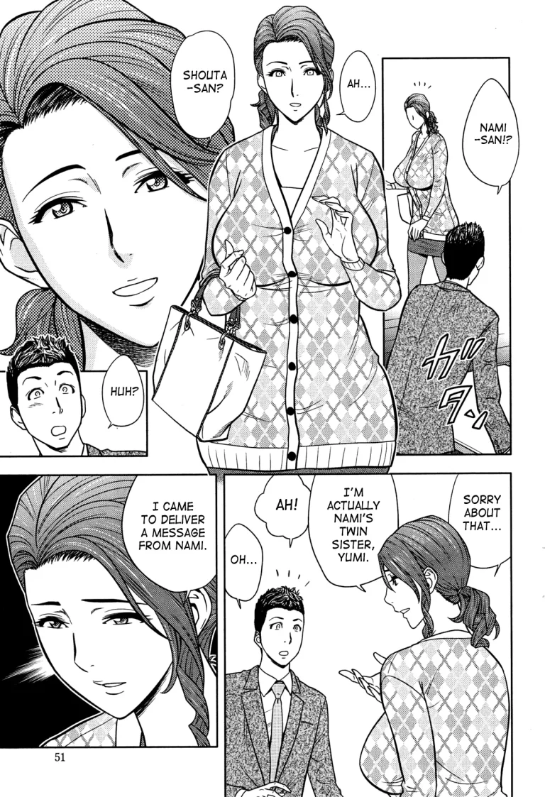 Twin milf porn comic picture 250