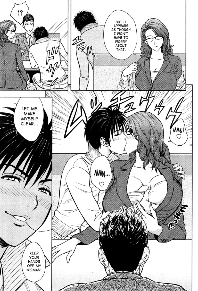 Twin milf porn comic picture 254
