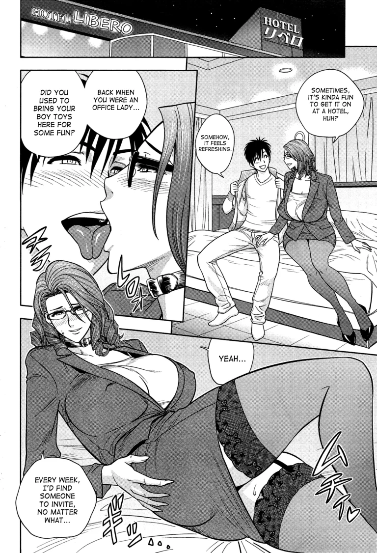 Twin milf porn comic picture 255